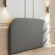 Big Sur Headboard Swedish Grey