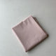 Duvet cover Egyptian cotton Percale 400TC | Blush Pink | Outlet