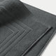 Badmat 70x110 cm | Antraciet