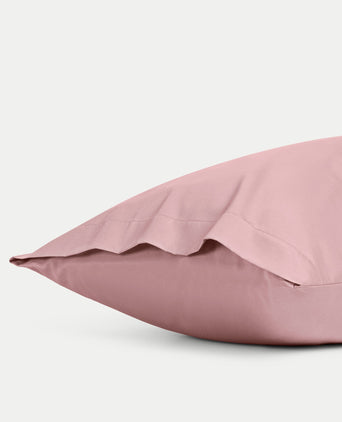 Set of 2 Pillowcases Egyptian Cotton Sateen 400TC | Blush Pink Set of 2 Pillowcases Egyptian Cotton Sateen 400TC | Blush Pink