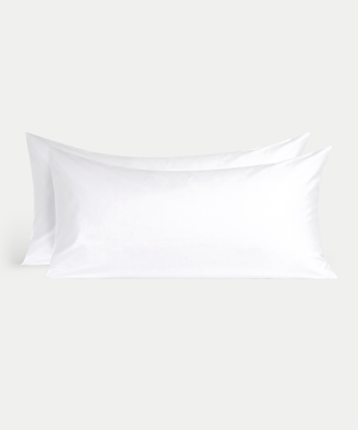 Set of 2 Pillowcases Egyptian Cotton Sateen 400TC | White Set of 2 Pillowcases Egyptian Cotton Sateen 400TC | White
