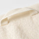 Towel set Essential (4 pcs) | Cream