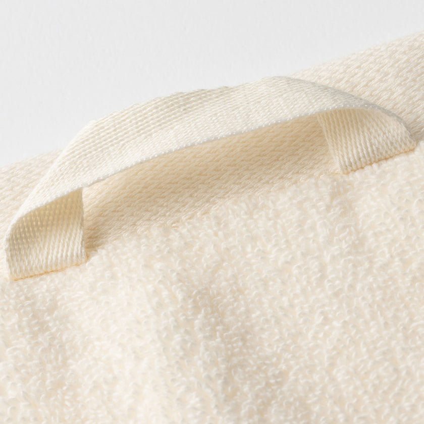 Towel set Essential (4 pcs) | Cream