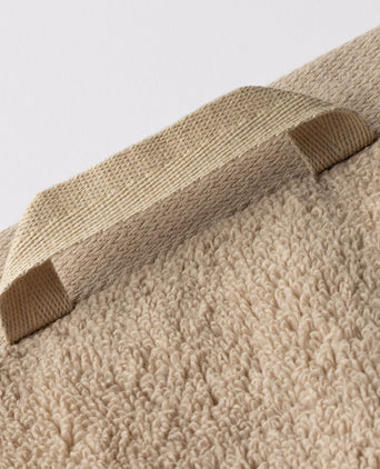 Towel set Essential (4 pcs) | Latte Towel set Essential (4 pcs) | Latte