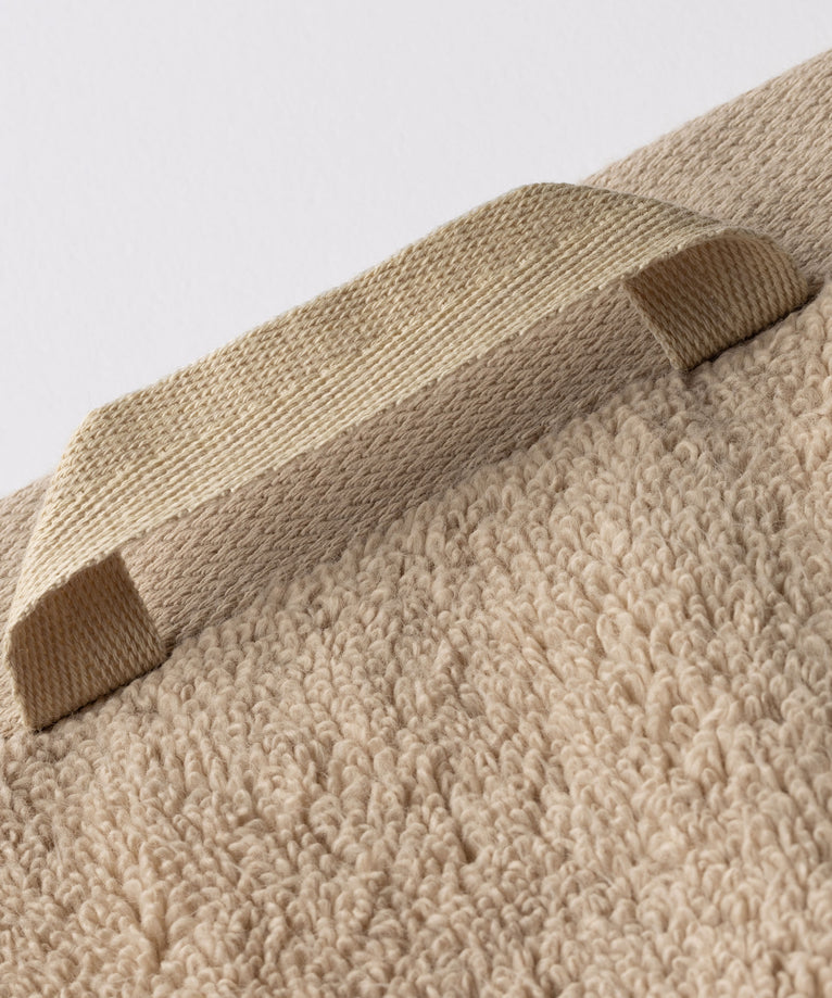 Towel zero-twist cotton 50x100 cm (2 pcs) | Latte