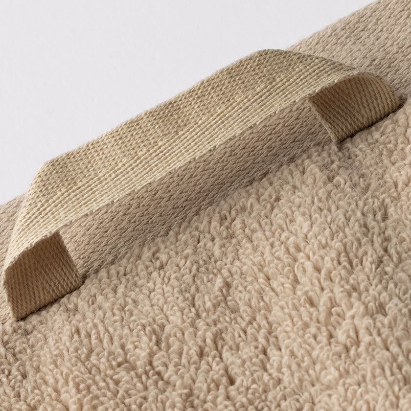 Towel zero-twist cotton 50x100 cm (2 pcs) | Latte