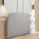 Big Sur Headboard Dove
