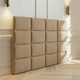 Brando Headboard Beige